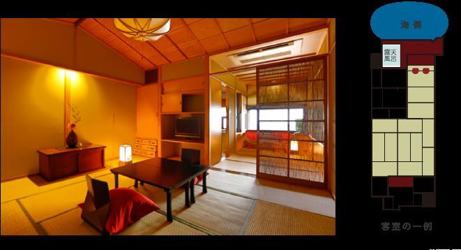 Umi-No-Hotel Isaba Numazu Extérieur photo